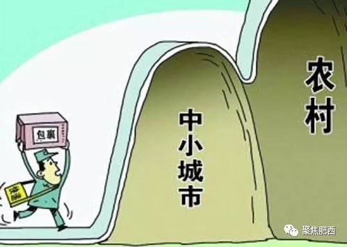 厲害了！前10月全縣農(nóng)產(chǎn)品線上銷售突破3000萬(wàn)元