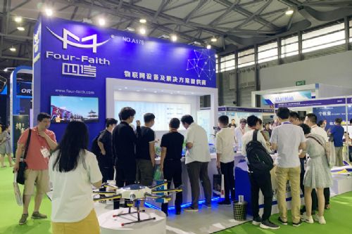 2020深圳國(guó)際醫(yī)療旅游及健康管理大會(huì) 旅游管理服務(wù)賦能健康產(chǎn)業(yè)新生態(tài)
