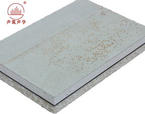聲筑 隔音板板材隔音板價格,圖片,品牌信息 齊家網(wǎng)產(chǎn)品庫